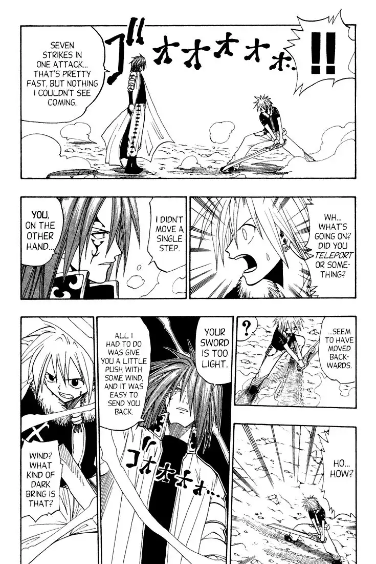 Rave Master Chapter 43 10